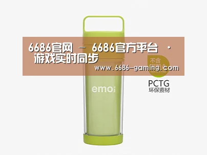  产品展示标题九