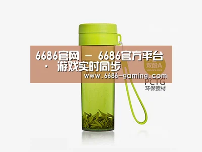 产品展示标题五