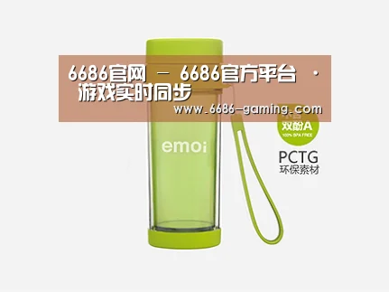 产品展示标题四