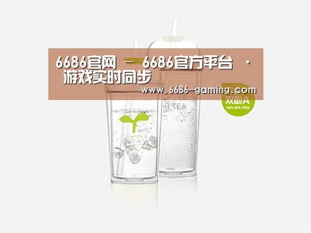 产品展示标题八
