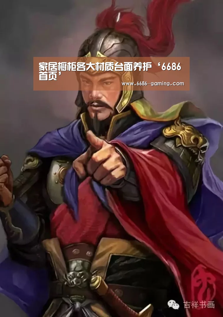6686下载