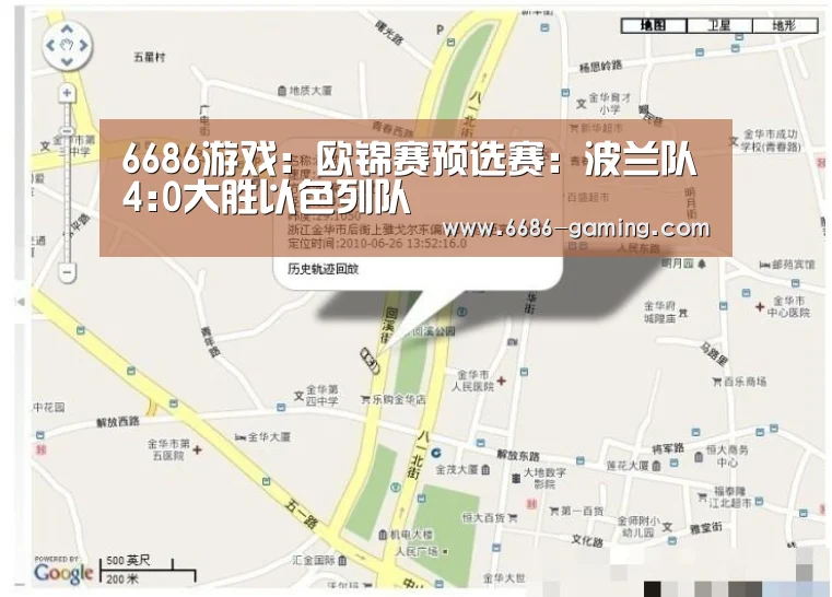 6686下载