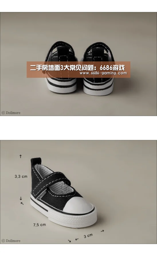 二手房墙面3大常见问题:6686游戏(图2) 6686游戏